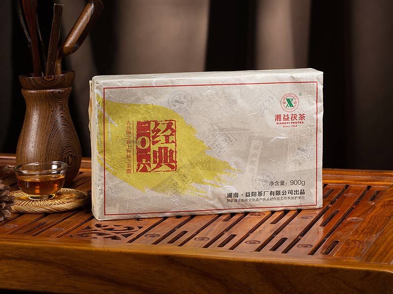 經典茯茶2016