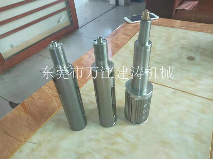 小氣脹軸
